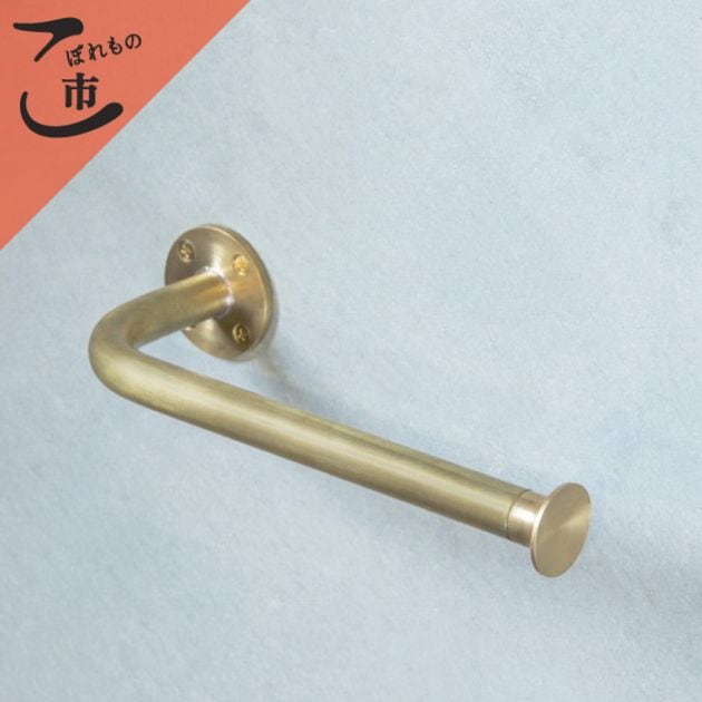 こぼれもの市_真鍮 傘かけフック