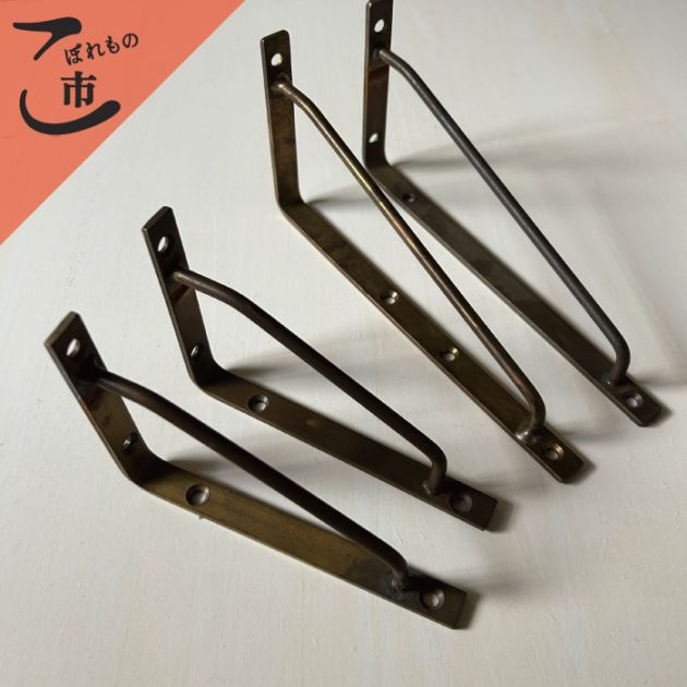 真鍮 アングルブラケット | 金物,ブラケット・棚受 | オリジナル家具