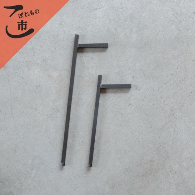 こぼれもの市_鉄製 トの字 テーブル脚