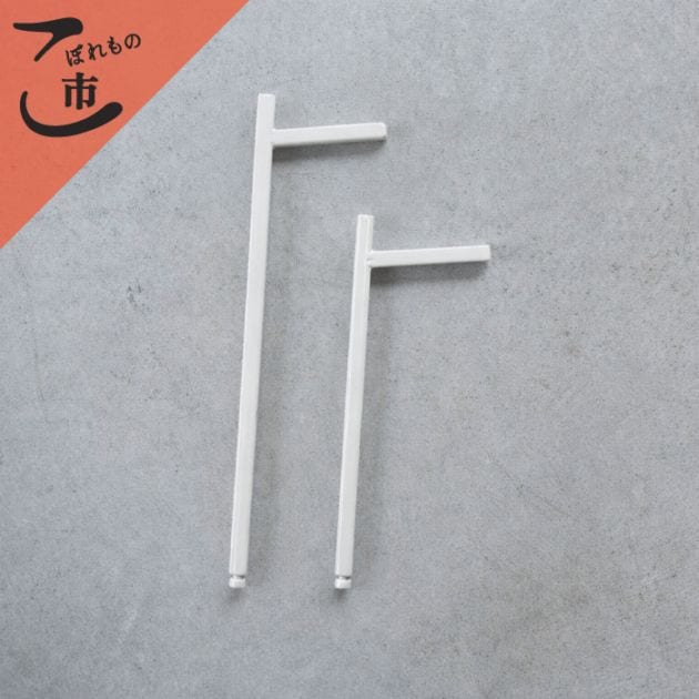 こぼれもの市_鉄製 トの字 テーブル脚（白）