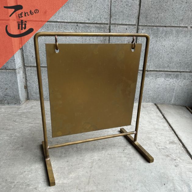 こぼれもの市_真鍮 スタンドサイン