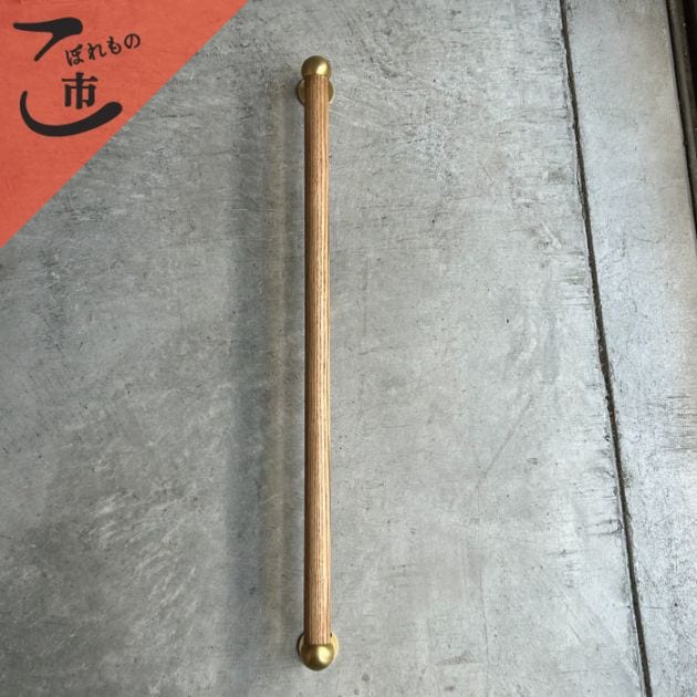 こぼれもの市_真鍮 丸ブラケット木製ドアハンドル