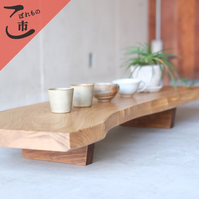ヒノキ 棚板 t24（ブラウン）｜棚板・シェルフ｜【上手工作所】