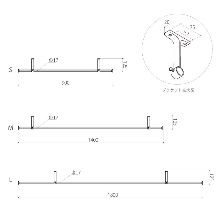 ハンガーパイプレール (鉄)