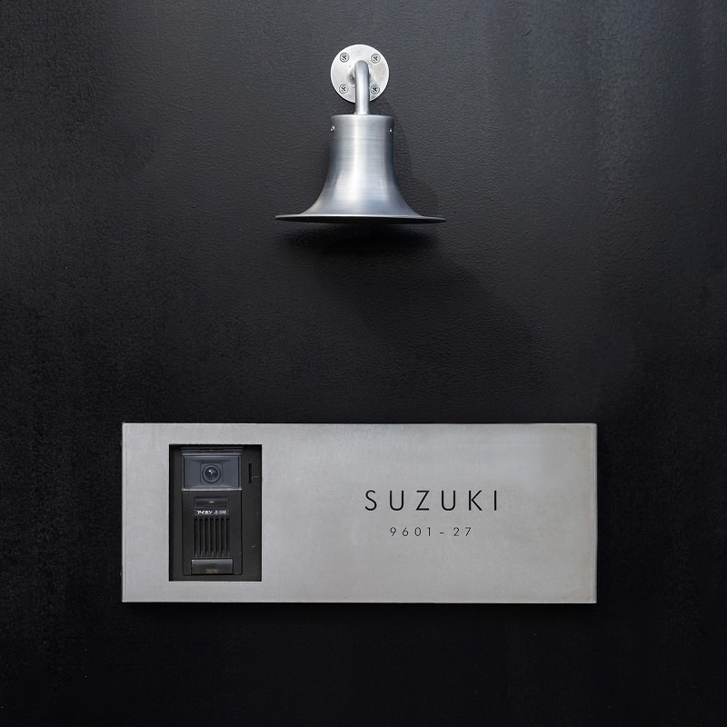 【Haco】インターフォンカバー表札 英語（ステンレス）