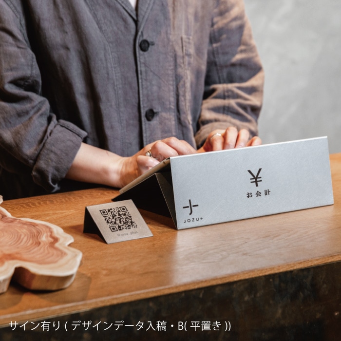 タブレットスタンド