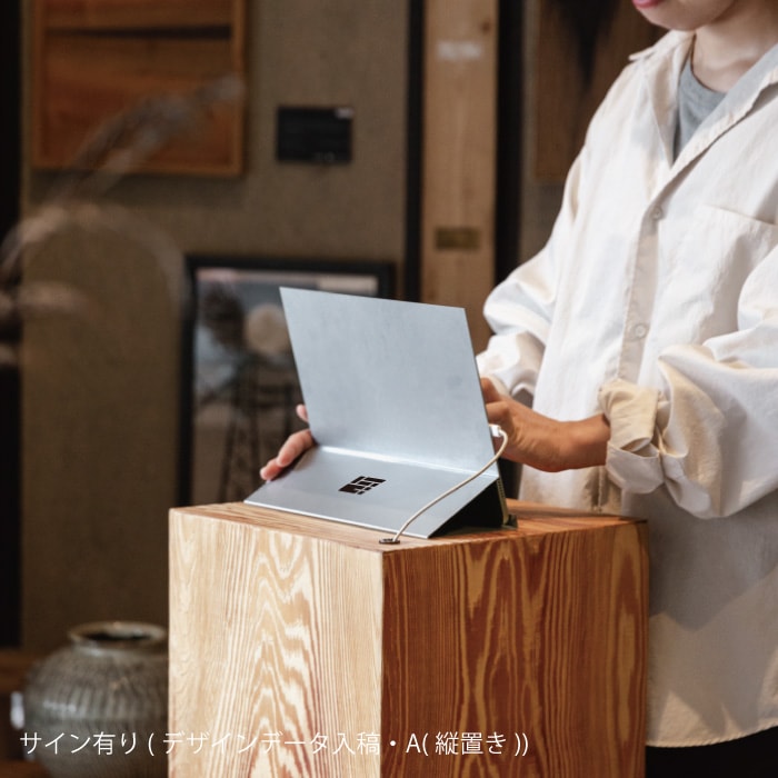 タブレットスタンド