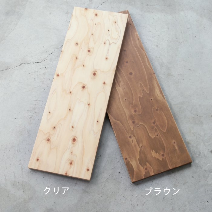 【BOU】Iの字ワードローブ