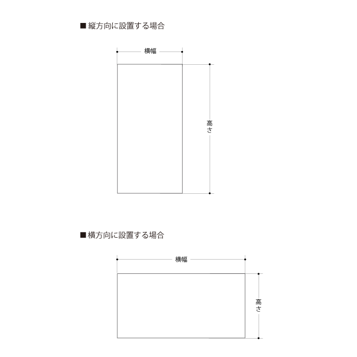 真鍮フレームミラー＜サイズオーダー＞ | 家具,ミラー | オリジナル