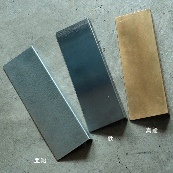 プレート 突き出しサイン（鉄） | 看板,ルームサイン | オリジナル家具