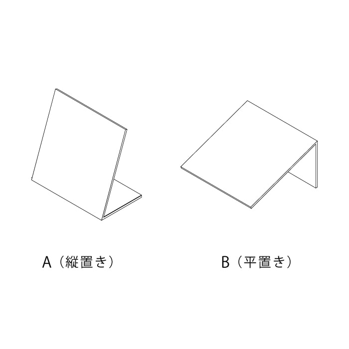 卓上QRコードスタンド（シルバー）