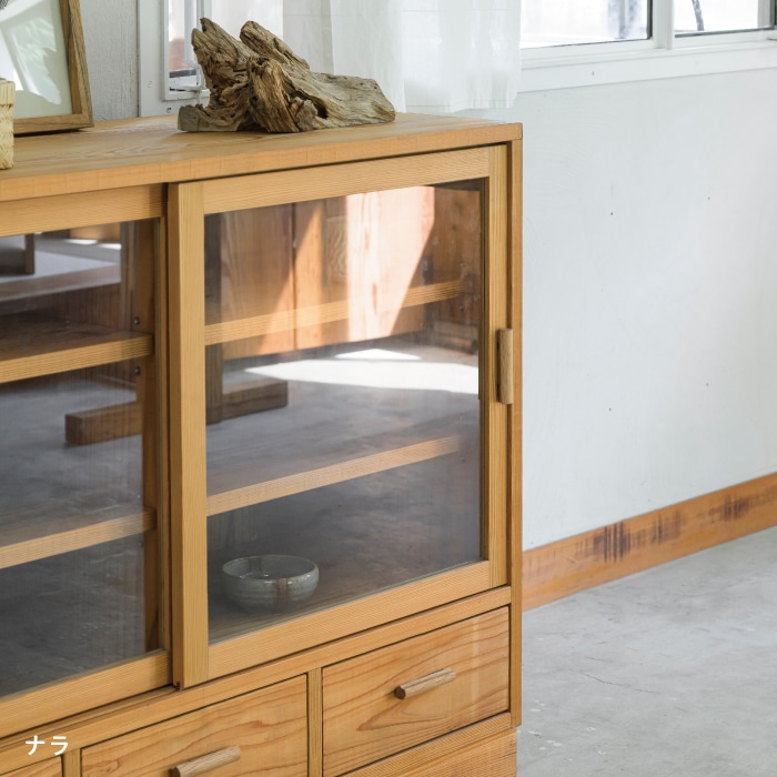 木製 家具ハンドル