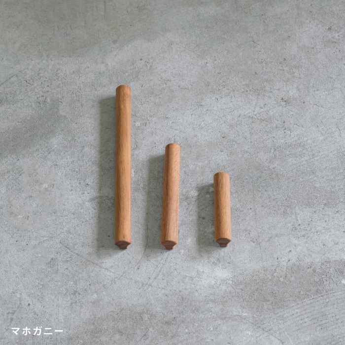 木製 家具ハンドル