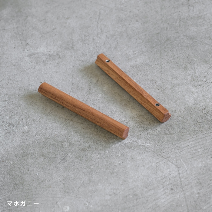 木製 家具ハンドル