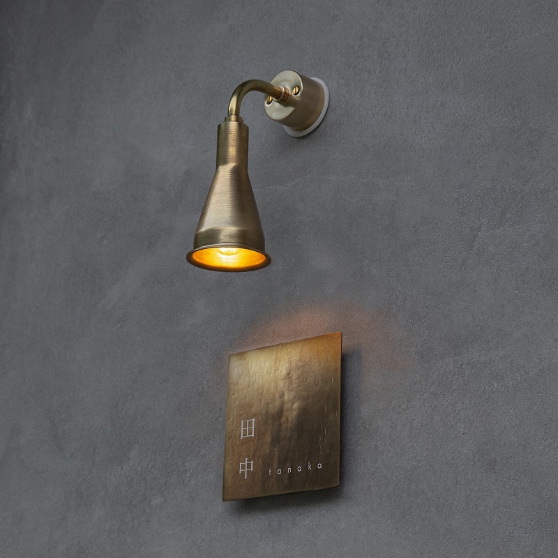 真鍮スクエア表札 槌目仕上げ 日本語