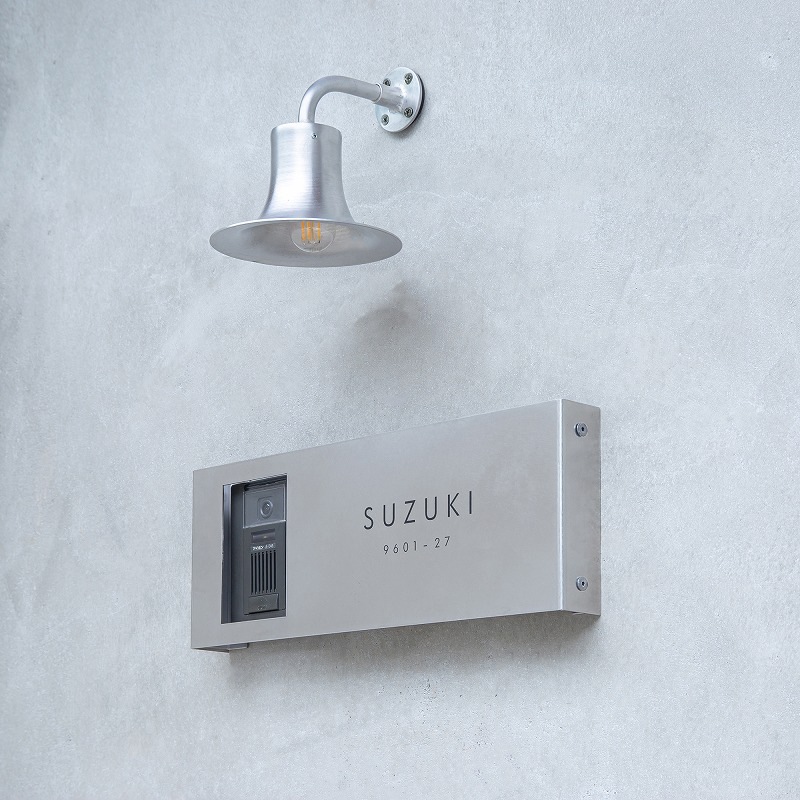 【Haco】インターフォンカバー表札 二世帯(ステンレス)