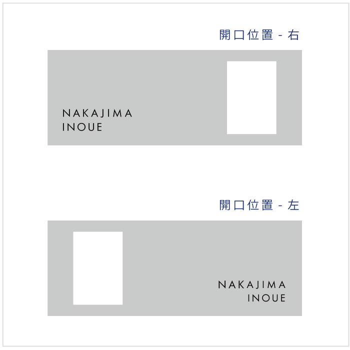 【Haco】インターフォンカバー表札 二世帯(ステンレス)