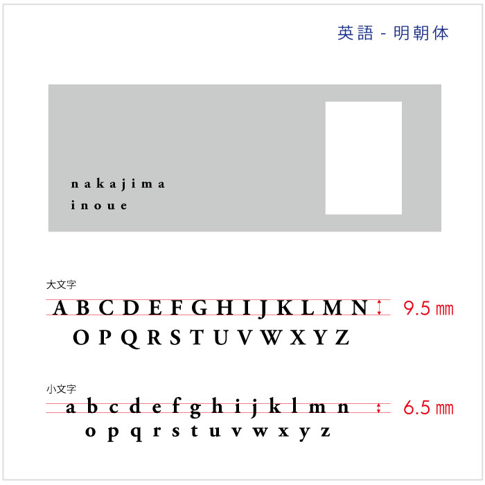 【Haco】インターフォンカバー表札 二世帯(ステンレス)