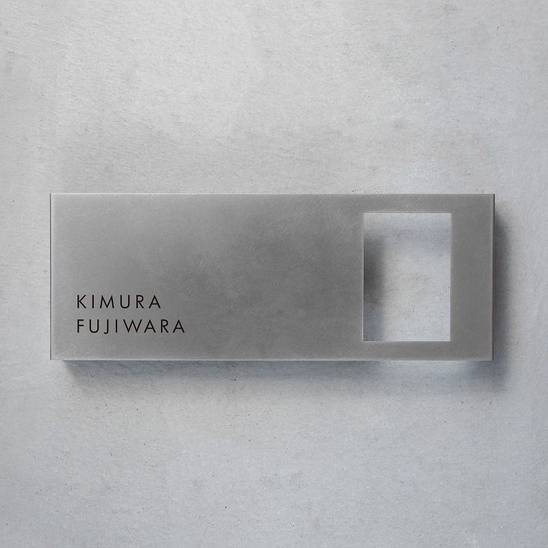 【Haco】インターフォンカバー表札 二世帯(ステンレス)