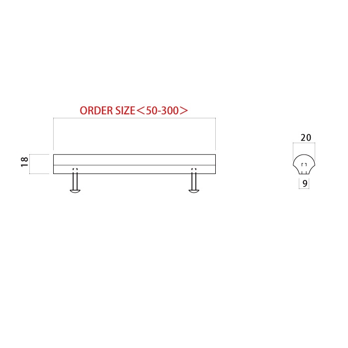 木製 家具ハンドル ＜サイズオーダー＞