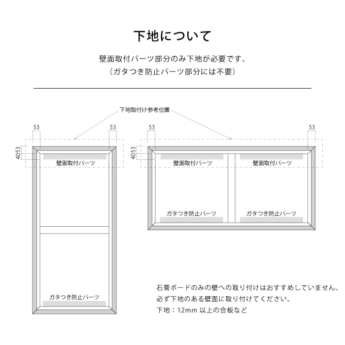 鉄フレームミラー＜サイズオーダー＞｜ミラー｜【上手工作所】