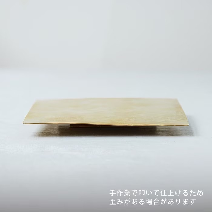 真鍮スクエア表札 槌目仕上げ