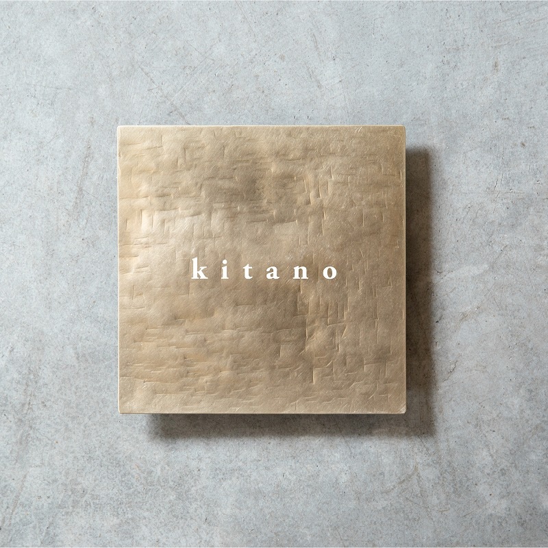 真鍮スクエア表札 槌目仕上げ 英語