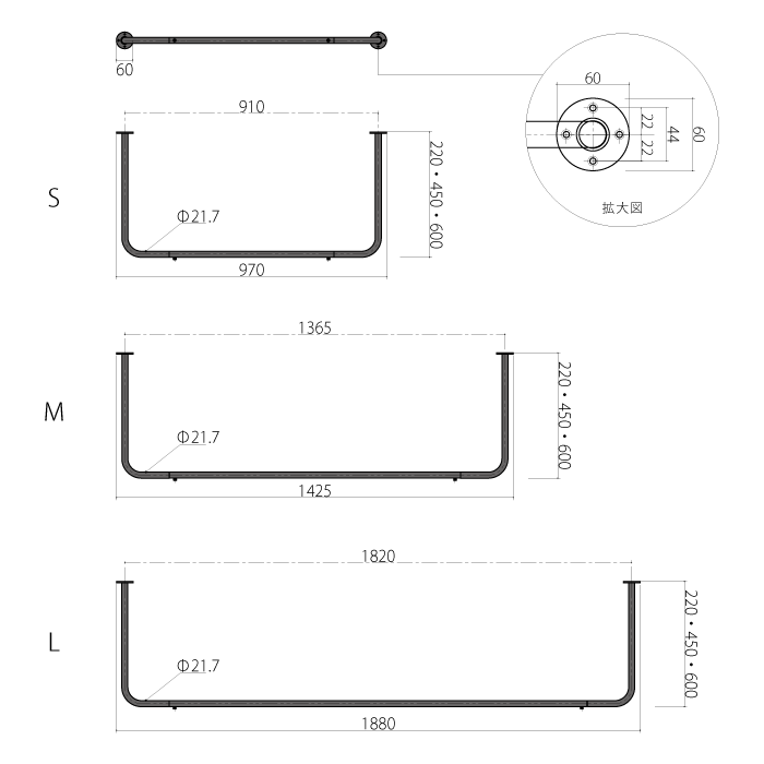 上手工作所　天吊この字アイアンバー BOU】コの字天吊りハンガーバー | 金物,ハンガーバー(ランドリー