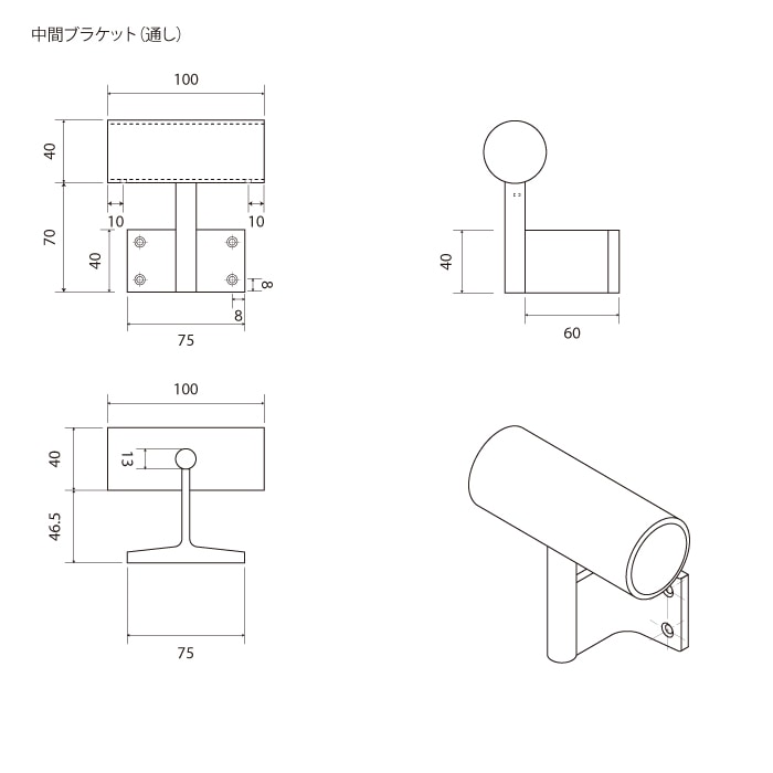 階段手すり＜サイズオーダー＞ | 金物,手すり | オリジナル家具