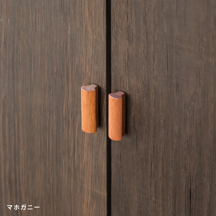 木製 家具ツマミ