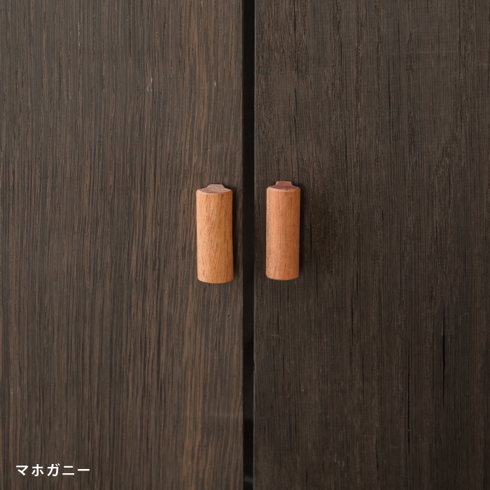木製 家具ツマミ