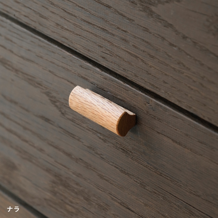 木製 家具ツマミ