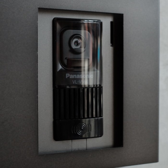 【Haco】インターフォンカバー表札 番地