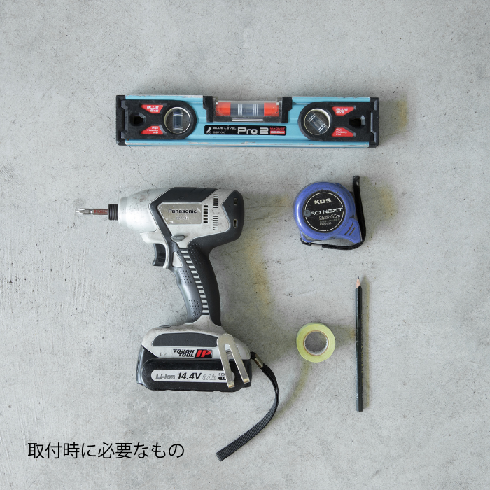 縦付け スライドバーライト（真鍮）