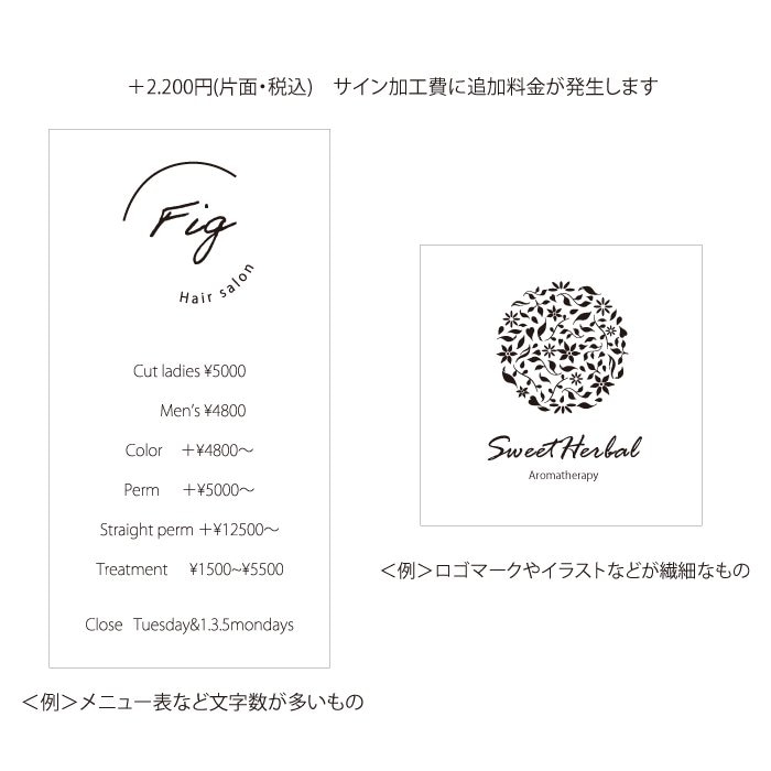 卓上QRコードスタンド（鉄）