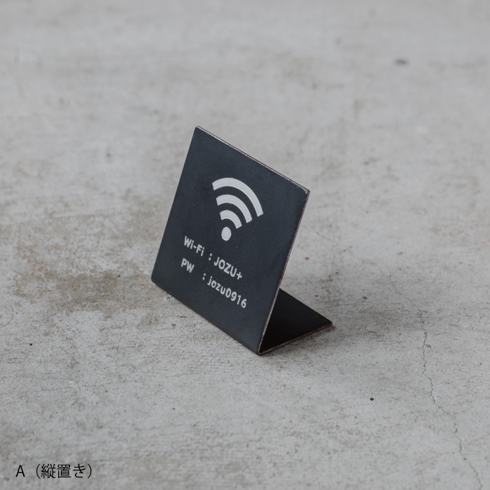 卓上QRコードスタンド（鉄）