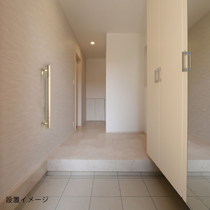 真鍮 I型手すり