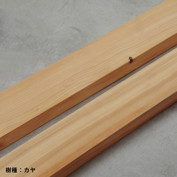 カウンターテーブル用 補助脚（H670）｜家具脚｜【上手工作所】