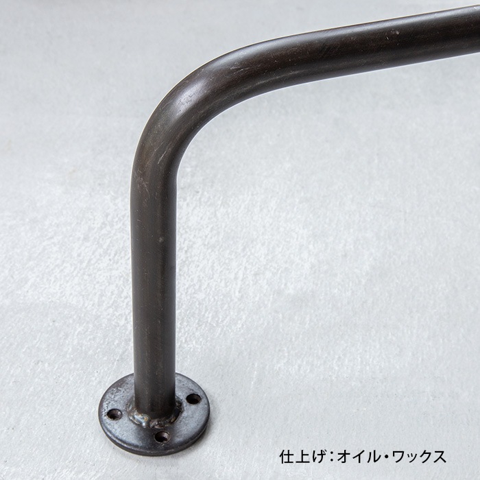 【BOU】コの字天吊りハンガーバー＜サイズオーダー＞