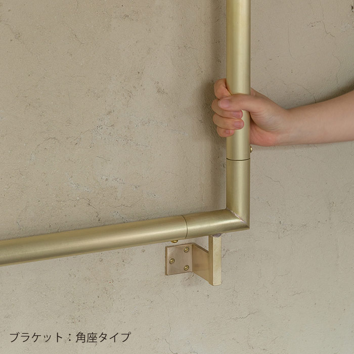 上手工作所　真鍮製 L字型ブラケット 4個セット 真鍮 L型手すり | 金物,手すり | オリジナル家具・金物の上手工作所