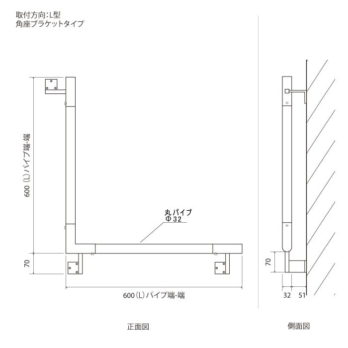 上手工作所　真鍮製 L字型ブラケット 4個セット 真鍮 L型手すり | 金物,手すり | オリジナル家具・金物の上手工作所