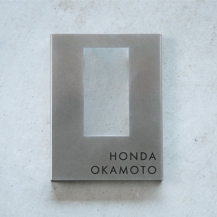 【Haco】大型専用インターフォンカバー表札 二世帯(ステンレス)