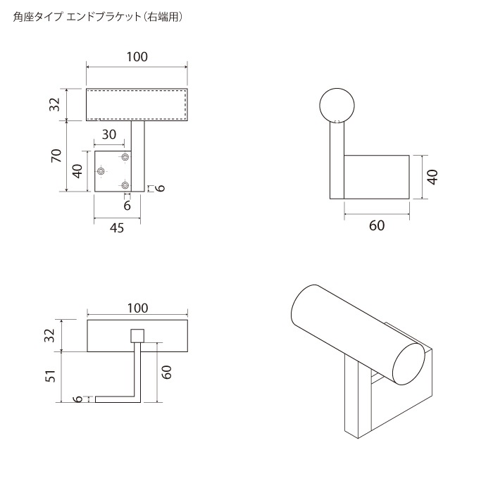 真鍮 L型手すり＜サイズオーダー＞｜手すり｜【上手工作所】
