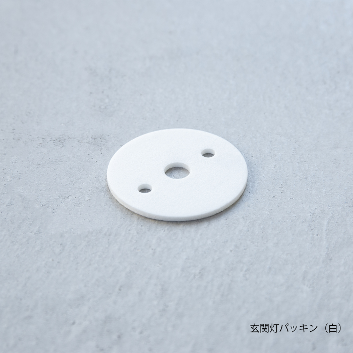 玄関灯 BELL （真鍮）