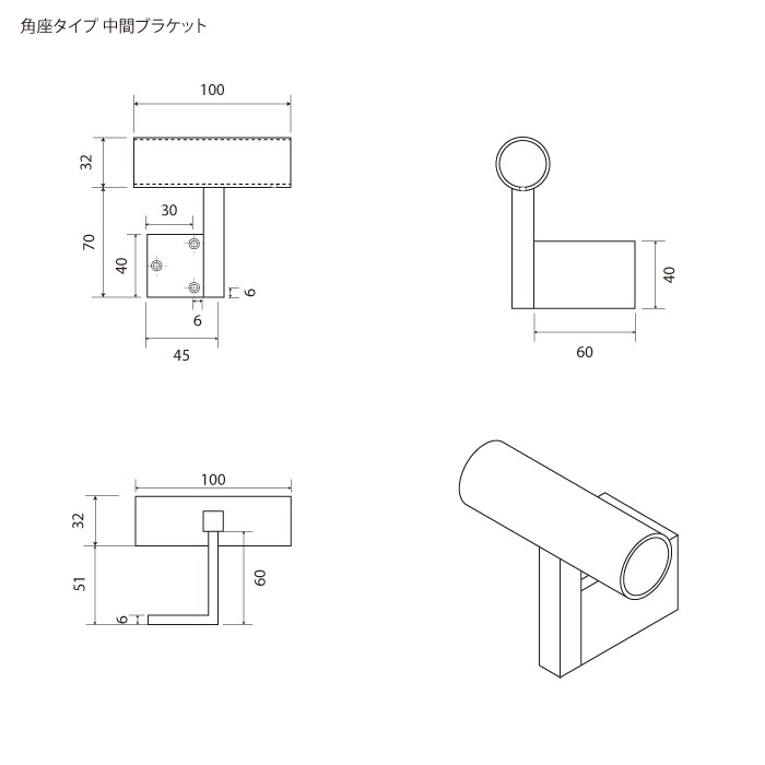 真鍮 階段手すり(角座)<サイズオーダー>