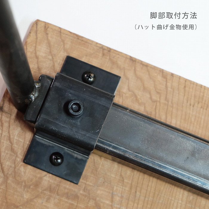 無垢天板 トガサワラ W1520