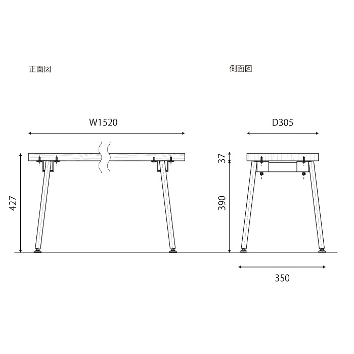 無垢天板 トガサワラ W1520