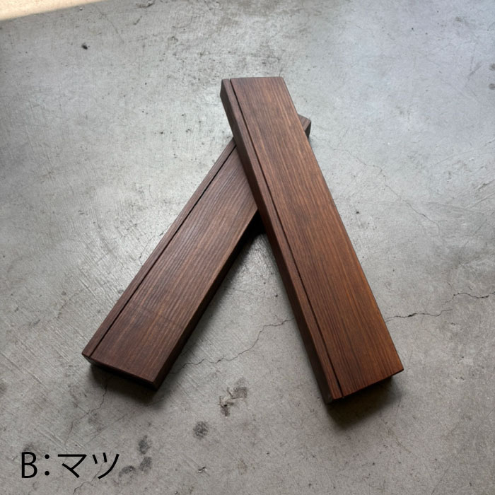 こぼれもの市_木製棚脚