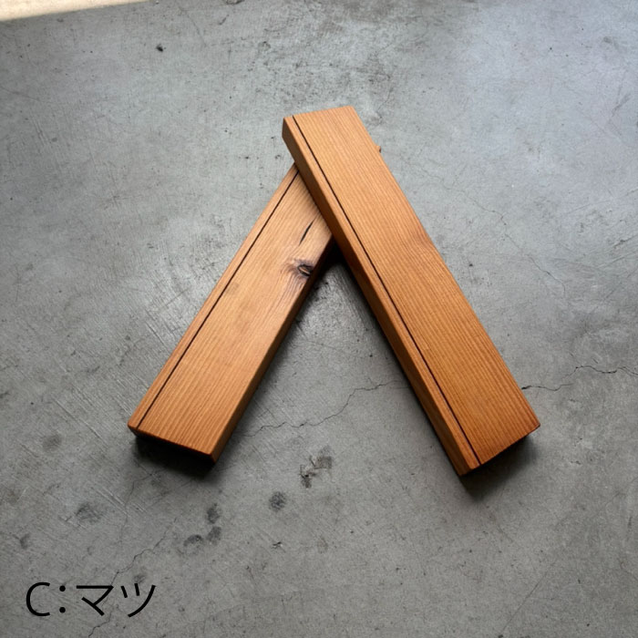 こぼれもの市_木製棚脚