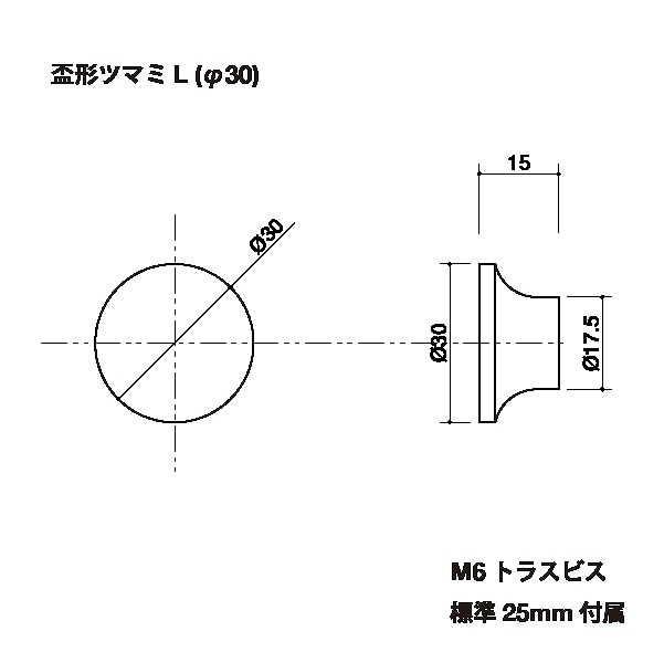 極上 盛上蒔絵 盃台、三ツ盃セット トヒト 東さ7-0916②